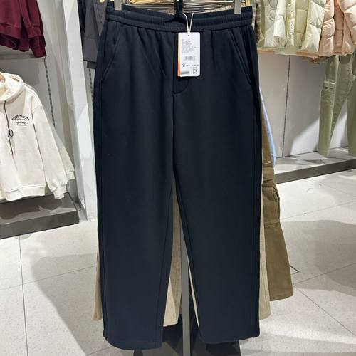 2025年冬季新品新款男装直筒针织长裤R154136040以纯