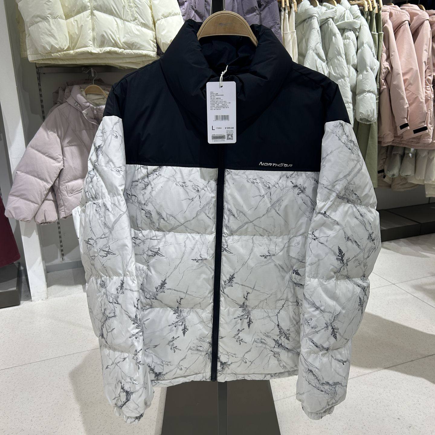 2025年冬季新品男装梭织宽松立领落肩开襟厚羽绒服R154115142以纯