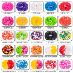 专业比赛啦啦花球啦啦队手拿花表演手摇花幼儿亚光运动会手柄手花