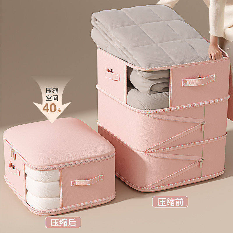 被子收纳袋箱棉被褥整理神器羽绒服专用压缩袋防潮衣物防水大容量