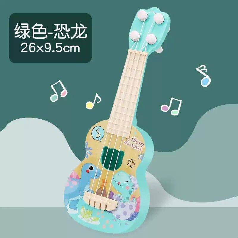 儿童尤克里里小吉他玩具孩子启蒙初学可弹奏益智动手学习乐器早教