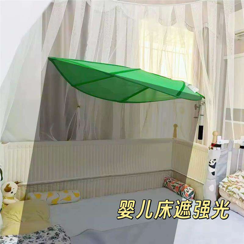 婴儿睡觉遮光神器防刺眼新生儿床上通用防太阳灯光遮挡板挡光罩子