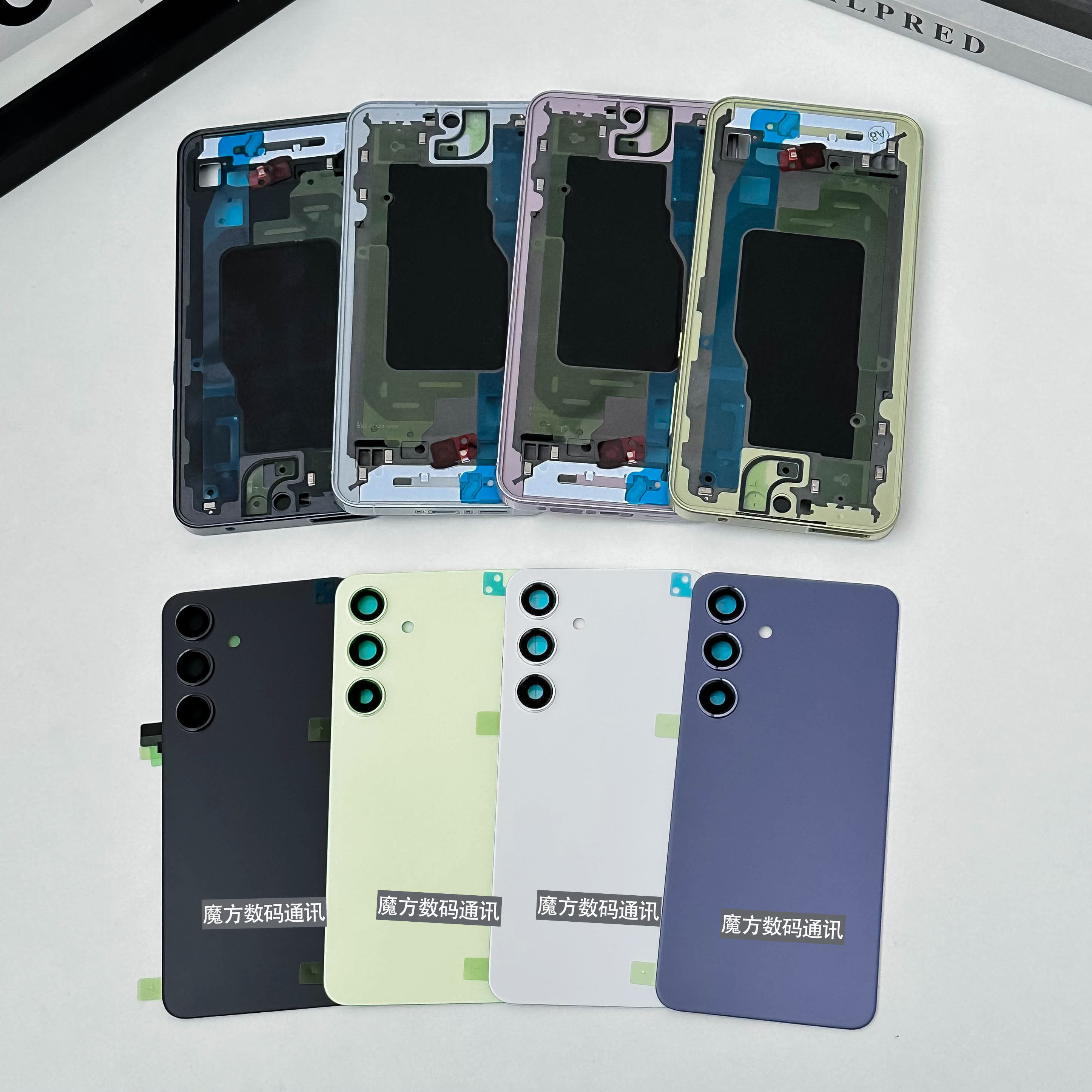 适用三星Galaxy A54 5G屏幕框电池盖 A5460中框玻