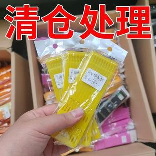 0.1 有刺无刺金海夕野钓鲫鱼专用鱼钩 绑好成品防缠短子线双钩金袖