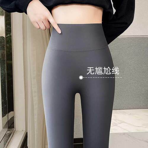 鲨鱼裤女外穿2026新款春秋薄款高腰提臀健身瑜伽裤紧身黑色打底裤