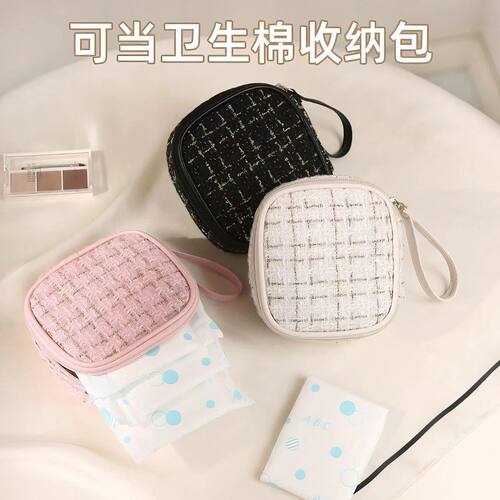 新款网红口红包轻奢化妆品收纳包