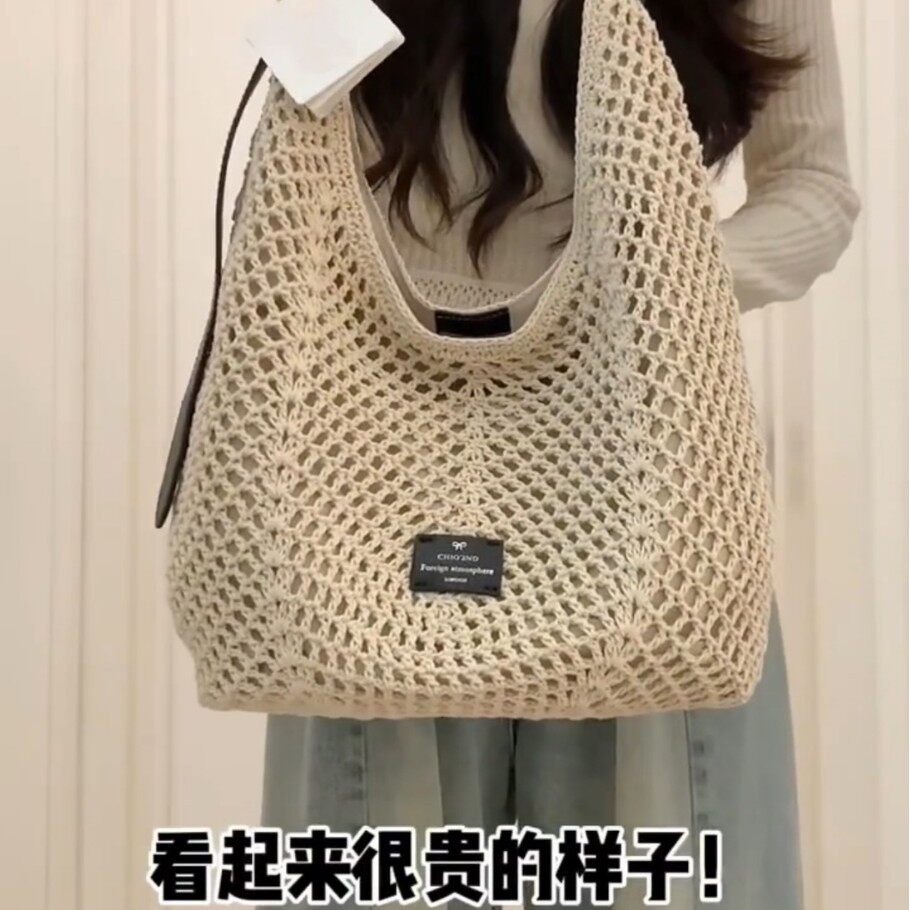 小众镂空编织托特包包女韩系海边度假沙滩包通勤大容量单肩斜挎包