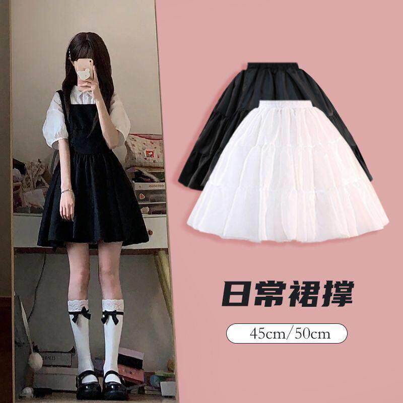 裙撑lolita洛丽塔可调节日常撑暴力50cm云朵裙撑蓬蓬无骨软纱衬裙
