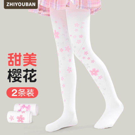 智友伴儿童连裤袜女童舞蹈袜春秋白色丝袜女孩打底裤袜跳舞打底袜