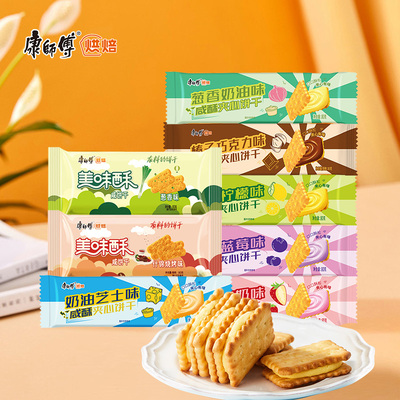 康师傅美味酥饼干康师傅