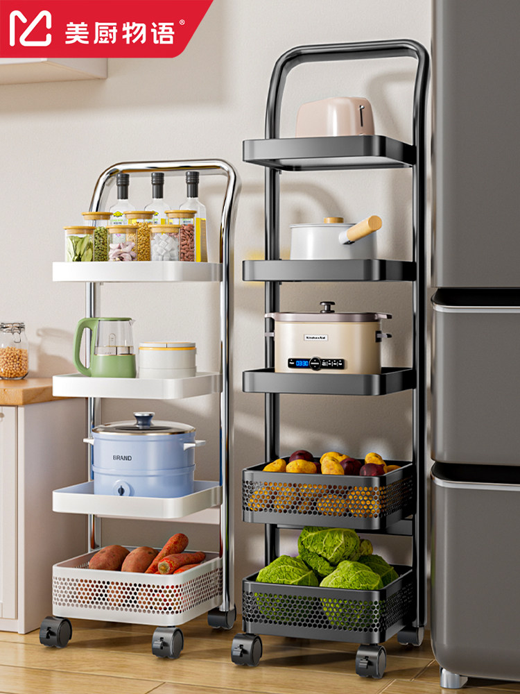 厨房蔬菜篮架多层落地可移动果蔬储藏家用多功能推车
