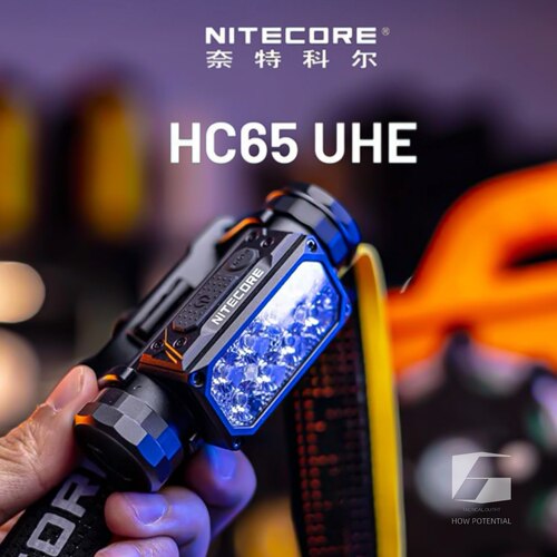 NITECORE奈特科尔HC65UHE三光源金属高亮户外照明强光头灯矿灯