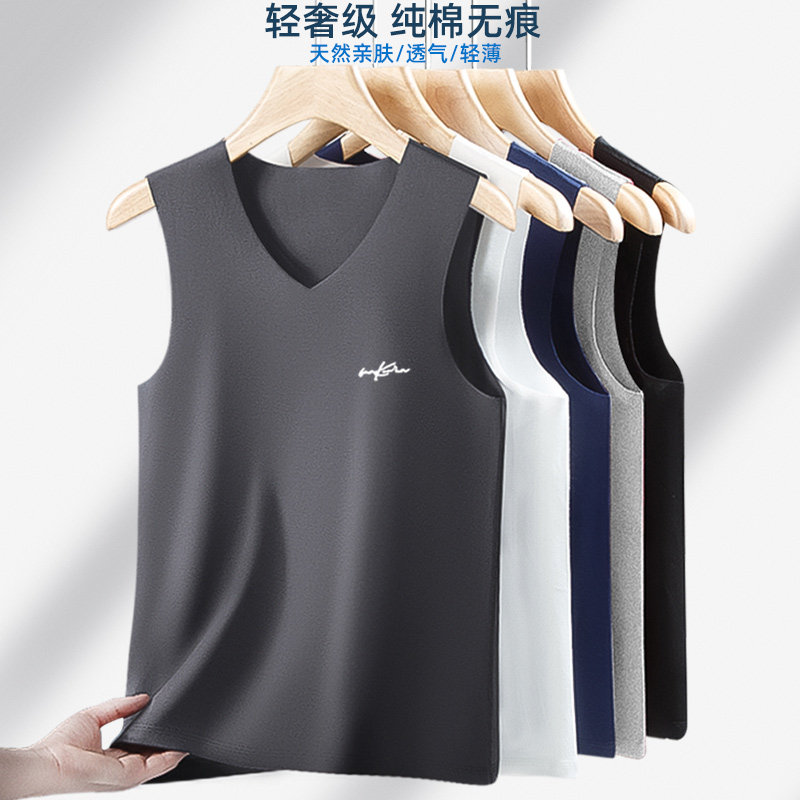 2025夏季男士V领宽肩无痕背心新款中老年打底汗衫无袖纯棉上衣T恤