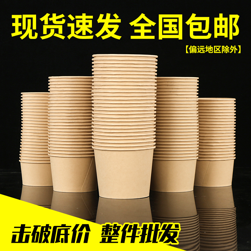 整箱100只一次性打包碗