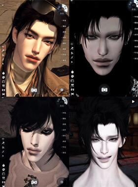 发4 无悔 喜鹊 泪 自嘲 阴郁男 溺死苦痛 逆水寒手游捏脸男通用