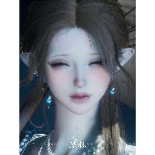 奥林 12月16 燕云十六声捏脸女 端游手游通用