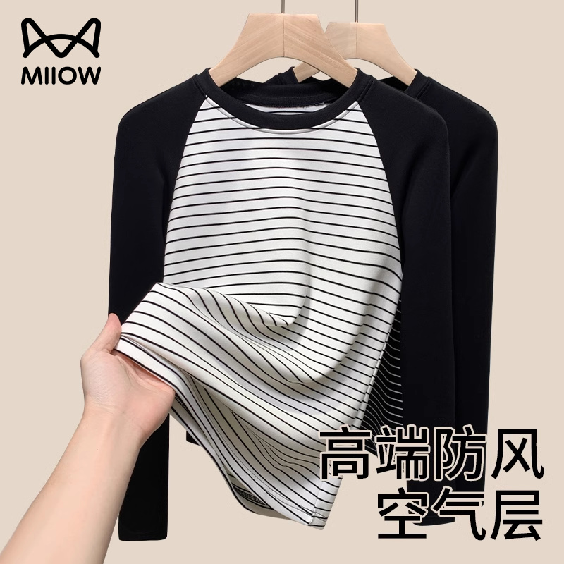 猫人德绒圆领拼色打底衫女