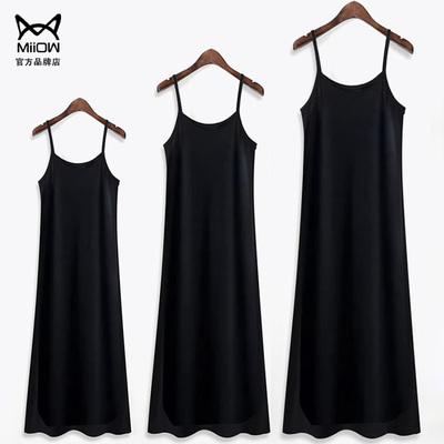 猫人吊带睡裙女莫代尔柔软贴身