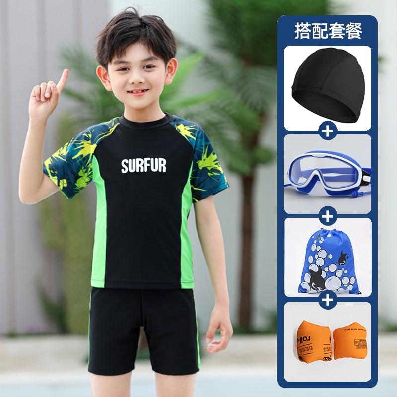 儿童泳裤男童泳衣小中大童卡通分体学生大码专业训练速干夏季泳装