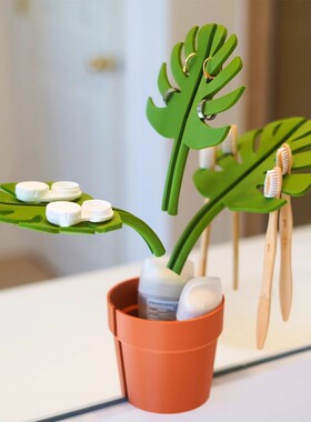 镜面叶子龟背竹仿真植物浴室收纳盒/牙刷牙膏架/家居摆件