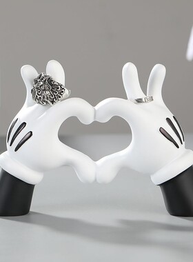 创意卡通双手比心桌面摆件装饰家居玄关七夕表白礼物搪胶摆件批发