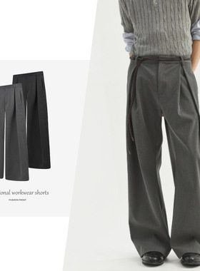 【CSMY】Stay the Night立体工字褶A字廓形弯刀TR西裤通勤休闲裤