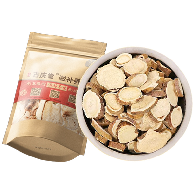 野生苦参正品优质中药材苦参片