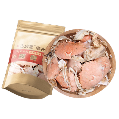 古庆堂正品优质方海500克