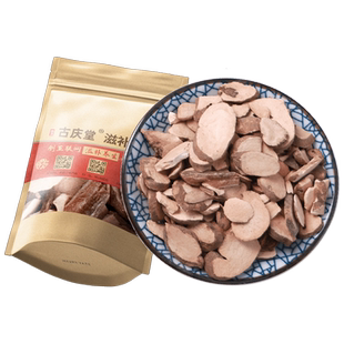 原货三叶青原本草500g克新鲜三叶青片金线吊葫芦石猴子丝线吊金钟