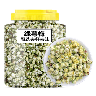 白梅花原本草500g克原货绿萼梅干花绿萼梅花草本玫瑰花白梅花泡茶