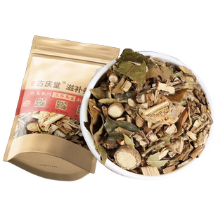 七叶莲原本草500g克七叶连汉桃叶七叶藤七加皮龙爪叶多蕊木鹅掌藤