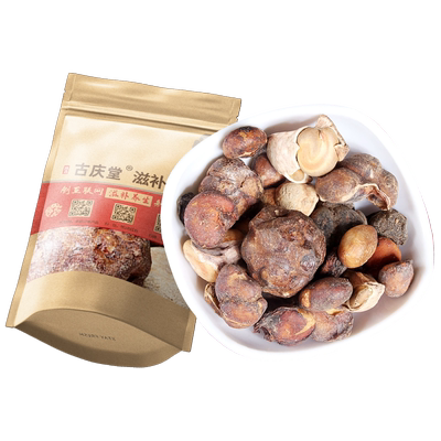 古庆堂正品优质马槟榔500克