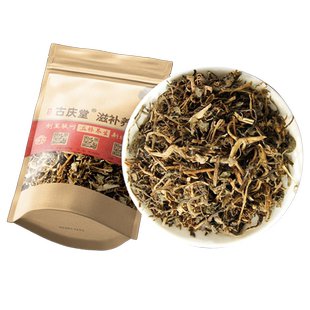 马齿苋原本草500g克 马齿笕觅马齿苋干马苋齿水可包包子泡澡