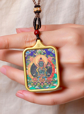 绿底本命佛手绘唐卡吊坠男女护身