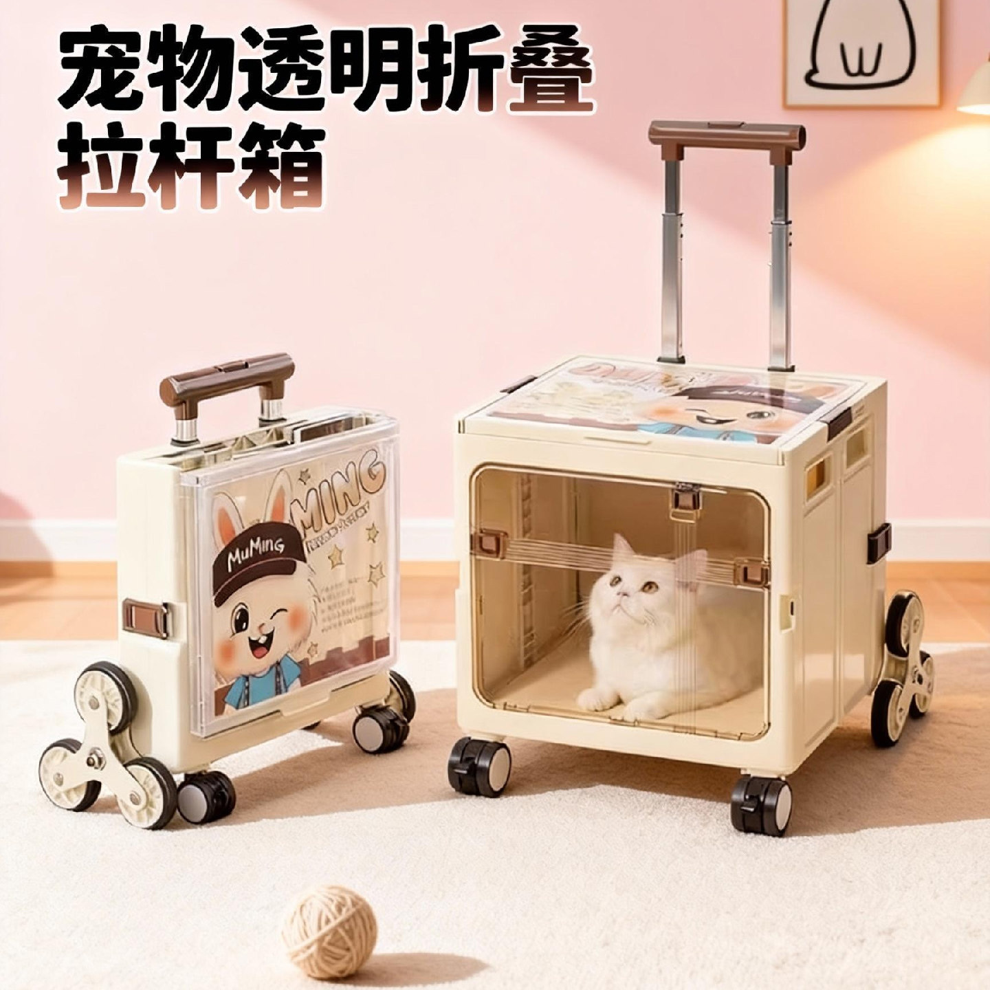 宠物拉杆箱外出冬季猫狗手推车大容量便携猫笼可折叠手提航空箱笼