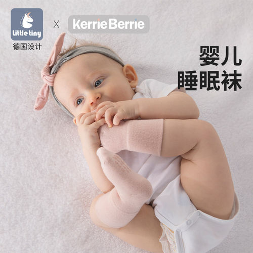 littletiny袜子宝宝地板袜睡眠