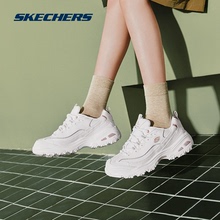 skechers斯凯奇女鞋运动鞋2025新款夏季小白鞋女款厚底增高老爹鞋