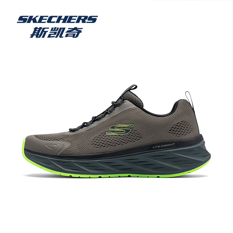斯凯奇男鞋官方正品网面运动鞋