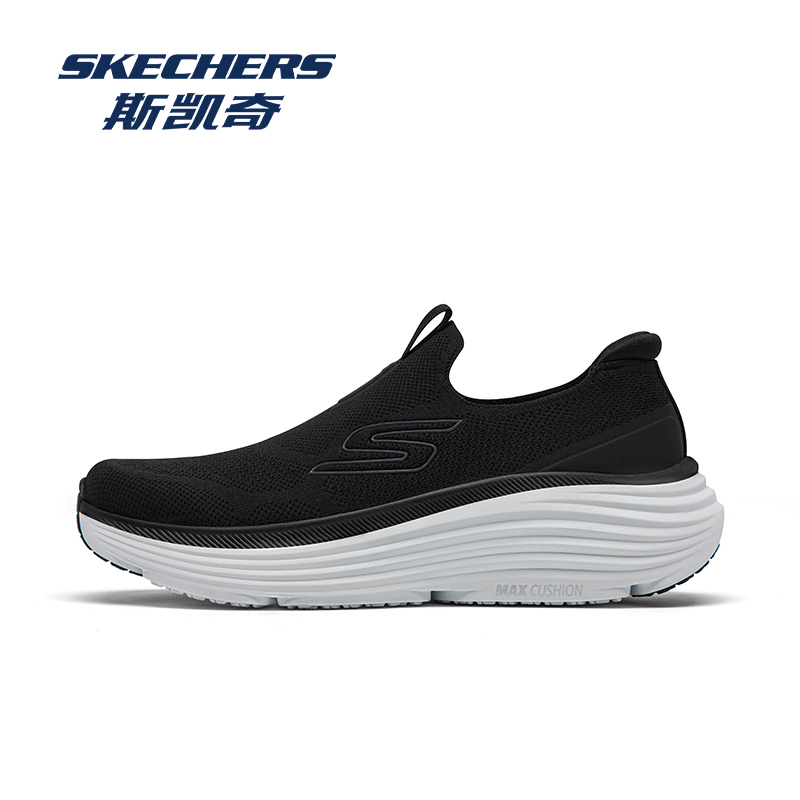 斯凯奇女鞋官方正品一脚蹬健步鞋