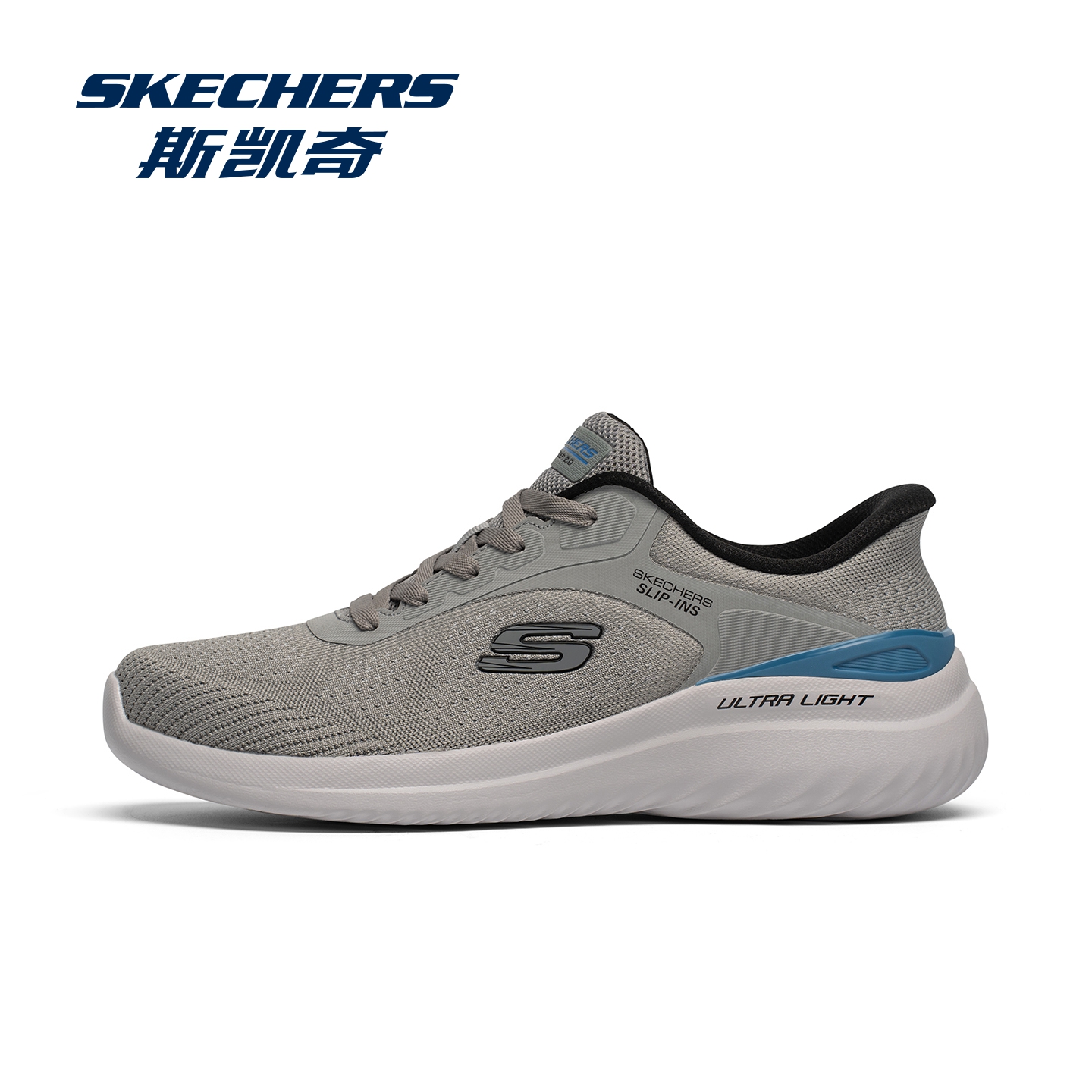 skechers斯凯奇运动鞋男款闪穿鞋2025新款休闲鞋男网面减震跑步鞋