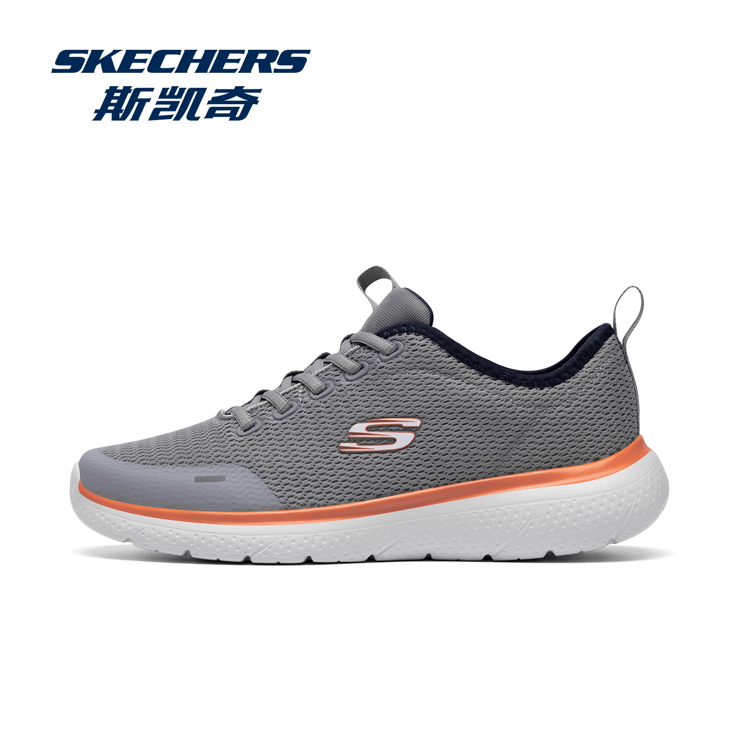 斯凯奇男鞋官方正品休闲运动鞋男