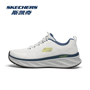 skechers斯凯奇白色运动鞋男款2025新款秋冬鞋子男网面透气跑步鞋