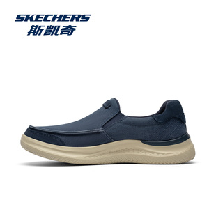 skechers斯凯奇男鞋一脚蹬健步鞋2025新款冬季休闲鞋子男款乐福鞋