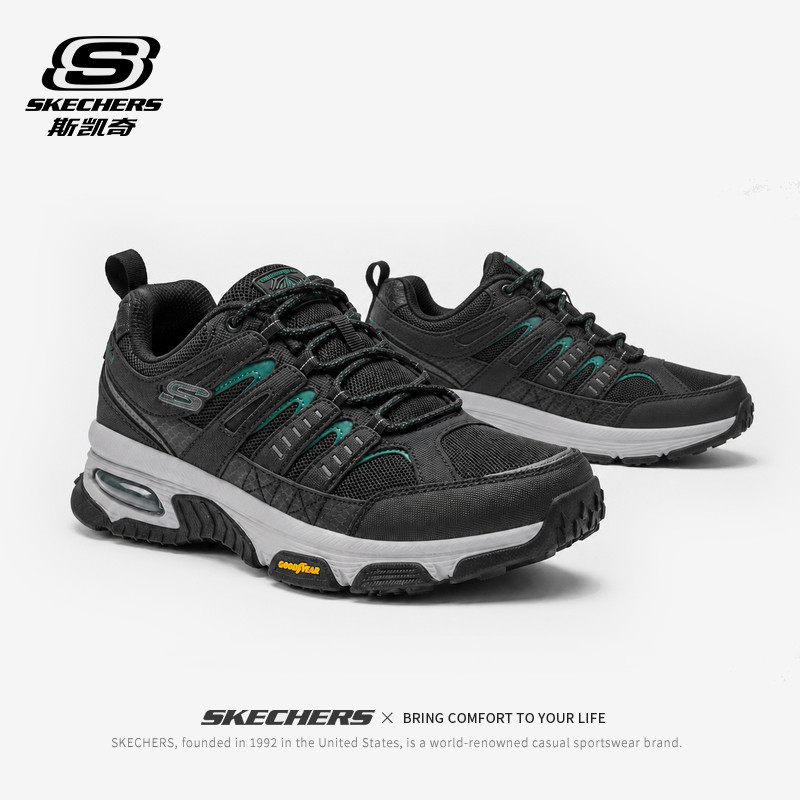 skechers斯凯奇男鞋秋季新款户外休闲运动鞋男款徒步旅游登山鞋男