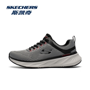skechers斯凯奇跑步鞋男款减震运动鞋2025新款秋冬鞋男网面休闲鞋