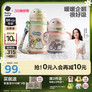 babycare宝宝保温杯婴幼儿学饮吸管水杯6个月幼儿园儿童保温奶瓶
