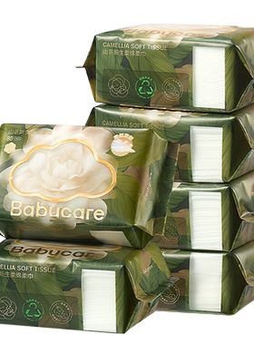 babycare山茶绵柔巾洗脸巾新生婴儿专用宝宝bbc非棉柔巾干湿两用