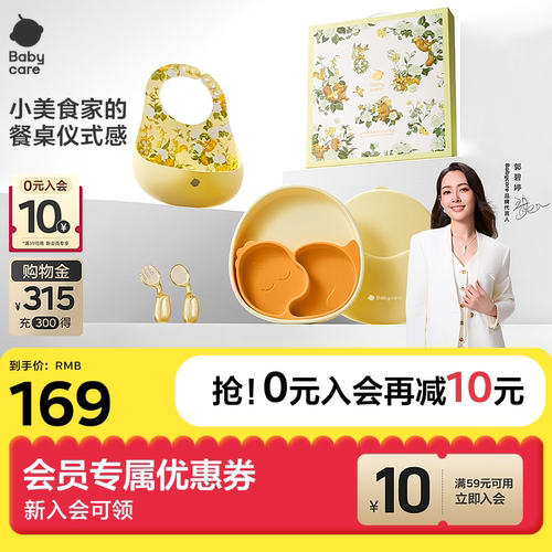 【宝宝周岁礼物来啦！！！】