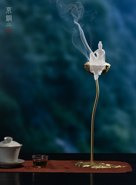 京铜纯铜香器家居室内香薰炉沉香檀香盘香炉琉璃茶室桌面禅意摆件