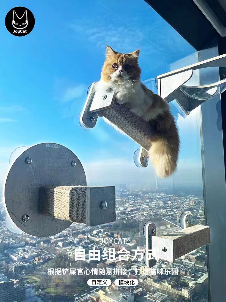 天空猫墙吸盘玻璃太空舱猫爬架免打孔透明猫窝吊床宠物用品